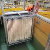 Photo for Membrane Bioreactor Systems Market 2019 Top Comapny Profiles with Forecast Till 2024
