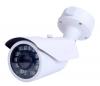 Photo for Long Range Camera Market 2019 Top Comapny Profiles with Forecast Till 2024