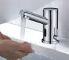 Photo for Electronic Faucets Market 2017 Top Comapny Profiles with Forecast Till 2022