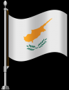 Photo for Know how Study in Cyprus is Beneficial for you