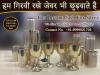 Photo for Cash For Silver | Silver Buyer In Delhi