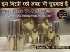 Photo for Sell Silver For Cash | Silver Buyer In Yusuf Sarai