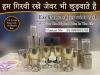 Photo for Sell Silver For Cash | Silver Buyer In Delhi NCR