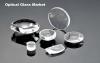 Photo for Optical Glass Market to Witness Huge Growth | Key Players: Schott Glaswerke, Ohara, HOYA, Nikon and CORNING