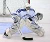 Photo for Global Ice Hockey Equipment Market Size, Share, Growth, Trends and Industry Analysis Report, 2019 to 2025