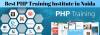 Photo for PHP Training in Noida
