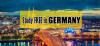 Photo for Get Information About Free Education in Germany for International Students