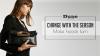 Photo for Breaking The Online Shopping Myths- 6th Street