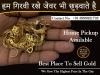 Photo for Sell Gold For Cash | Gold Buyer In Kalkaji