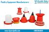 Photo for Poultry Equipment Manufacturer and Suppliers