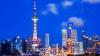 Photo for Must-Visit Sites on Shanghai Tours