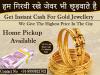 Photo for Sell Gold For Cash | Gold Buyer In Gurgaon