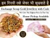 Photo for Sell Gold For Cash | Gold Buyer In Noida