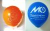 Photo for How To Locate The Best Wedding Balloons