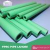 Photo for Pprc Pipe Lahore
