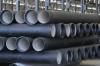 Photo for Global Ductile Iron Pipes Market Will Reach at a 6.5% CAGR by 2023