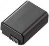 Photo for Camera Battery Market 2019: Industry Growth, Trends and Research Report, To 2025