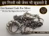 Photo for Cash for silver | Silver Buyer In Delhi