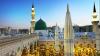 Photo for Silver Hajj Packages from UK at very Low Prices - British Haj Travel