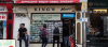 Photo for Kings Parade Vape Shop