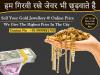 Photo for Sell Gold For Cash | Gold Buyer Near Me
