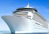 Photo for Growth in Tourism Sectors Anticipated to Drive Global Cruise Ship Market over the Forecast Period: Ken Research