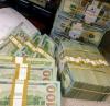 Photo for URGENT LOAN OFFER FOR BUSINESS AND PERSONAL USE