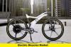 Photo for Global Electric Bicycles Market – Current Trends and Industry Overview, 2028