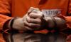 Photo for Specific Requirements of Jefferson County Bail Bonds| VIP Bail Bonds