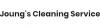 Photo for Home Cleaning Service Clarksville MD