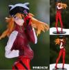 Photo for EVA Figure 24CM