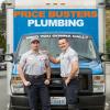 Photo for Price Busters Plumbing