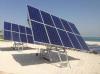 Photo for Global Photovoltaic Tracker Market Research Report - Industry Analysis, Size, Share, Growth, Trends and Forecast Till 2026