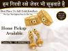 Photo for Sell Your Gold Jewelry | Gold Buyer In Gurgaon