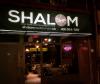 Photo for Shalom Ethiopian & Eritrean restaurant