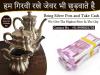 Photo for Cash For Silver | Silver Buyer In Delhi NCR
