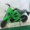 Photo for Know the Latest Study of the Global Electric Motorcycle and Scooter Market 2019 in the Industry with Prominent Players