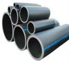 Photo for Global Reinforced Thermoplastic Pipes (RTP) Market 2020 | Manufacturers, Regions, Type and Application, Forecast to 2025