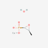 Photo for Fosfomycin Calcium API Market 2020: Industry Growth, Trends and Research Report, To 2026