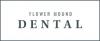 Photo for Flower Mound Dental Associates