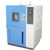 Photo for Global Freeze Thaw Chambers Market 2020 | Manufacturers, Regions, Type and Application, Forecast to 2025