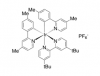 Photo for Global Photocatalyst Market Research Report - Industry Analysis, Size, Share, Growth, Trends and Forecast Till 2026