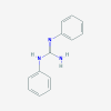 Photo for Global 1, 3–Diphenylguanidine Market 2020 | Manufacturers, Regions, Type And Application, Forecast To 2025