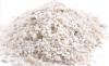 Photo for Global Perlite Market 2020 | Manufacturers, Regions, Type and Application, Forecast to 2025