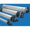 Photo for Ultrafiltration Membrane Market 2020: Industry Growth, Trends and Research Report, To 2025