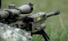 Photo for Remote Weapon Station Market Opportunities and Challenges | Global Forecast to 2023
