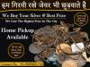 Photo for Cash for Gold in Noida