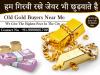 Photo for Sell Gold Online
