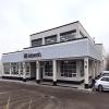 Photo for MB Autoworks