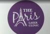 Photo for The Paris Laser Clinic